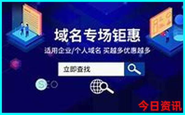 海拉尔周边的旅游景点