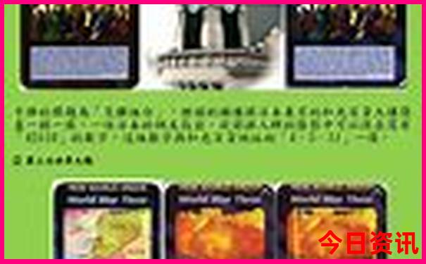 绍兴十大aaaaa级景区