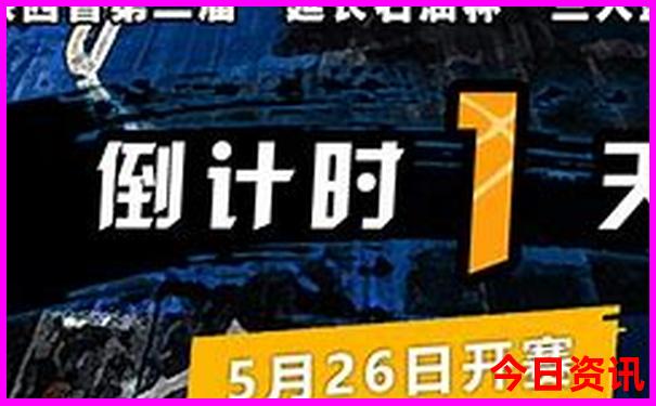 暑假南京三日游最佳攻略
