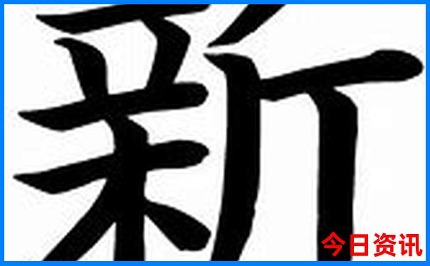 保定周边自驾游最值得去的地方