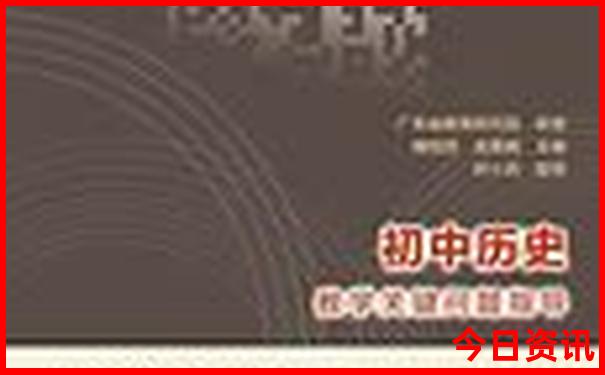 暑假小众旅游景点推荐