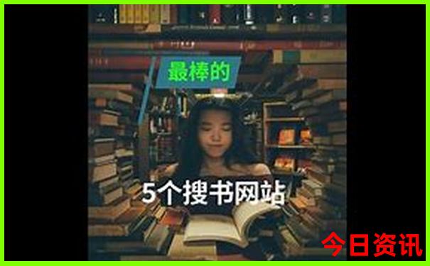 赤溪镇必去的三个景点